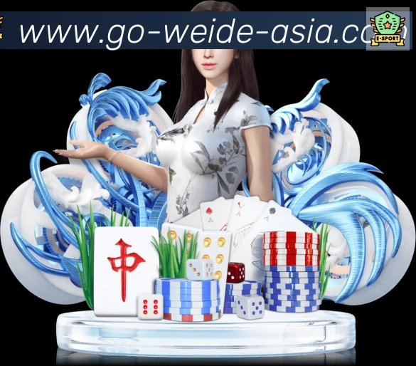 伟德体育APP 封面图